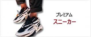 ゴローズ goro's(ゴローズ) メタル付きホイール太角チェーン ネックレス